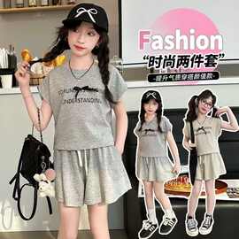 女童夏季套装短袖a类服装新款韩版中大童运动短裤夏天衣服两件套