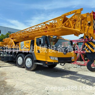 �칤70KC�칤25K5D���ؙC�칤��܇�칤25K��܇���칤50K