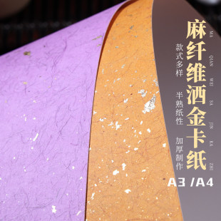 �Ӻ�A3A4���w�S�������������������L���������������P����Ʒ��