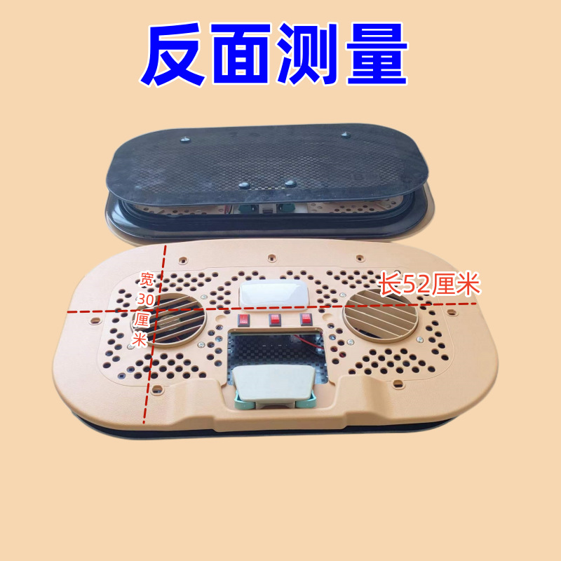Electric Tricycle, Four-Wheeler, Semi-Enclosed, Fully Enclosed and Other Models, Sunroof, Ceiling Light, Fan and Accessories, General Wholesale