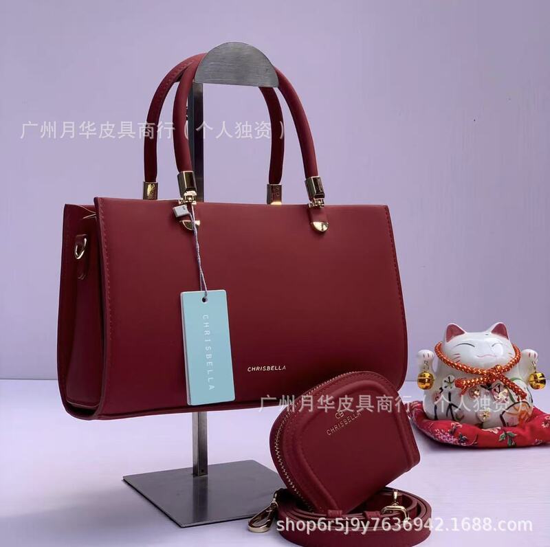 Handbags Wholesale Women's Handbags, Tote Bags, Fashionable Handbags, Wholesale Supply Handbags Wholesale Women's Handbags, Tote Bags, Fashionable Handbags, Wholesale Supply