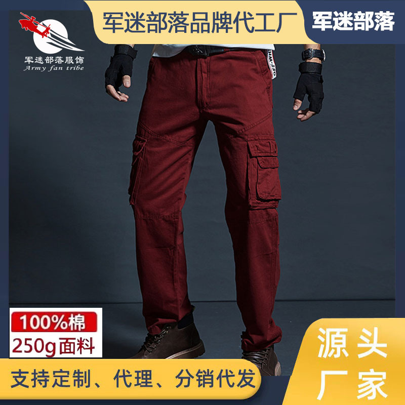 Men's Casual Pants, Straight-Leg Loose Multi-Pocket Overalls, Large Size Military Pants, Trendy Brand Men's Outdoor Sports Pants