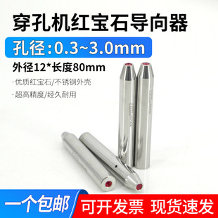 ���יC���L���������쌧��늻𻨌���t��ʯ12*80�׏�0.3-3.0mm