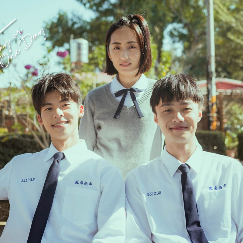 Fengnan High School Li Ziwei Uniform logo Embroidered Name Student Graduation Class Clothing White Shirt JK Shirt