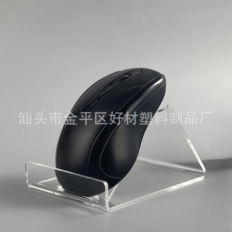 Acrylic Mouse Display Stand E-Sports Internet Cafe Computer Store Storage Wireless Mouse Power Bank Display Stand Acrylic Mouse Display Stand E-Sports Internet Cafe Computer Store Storage Wireless Mouse Power Bank Display Stand