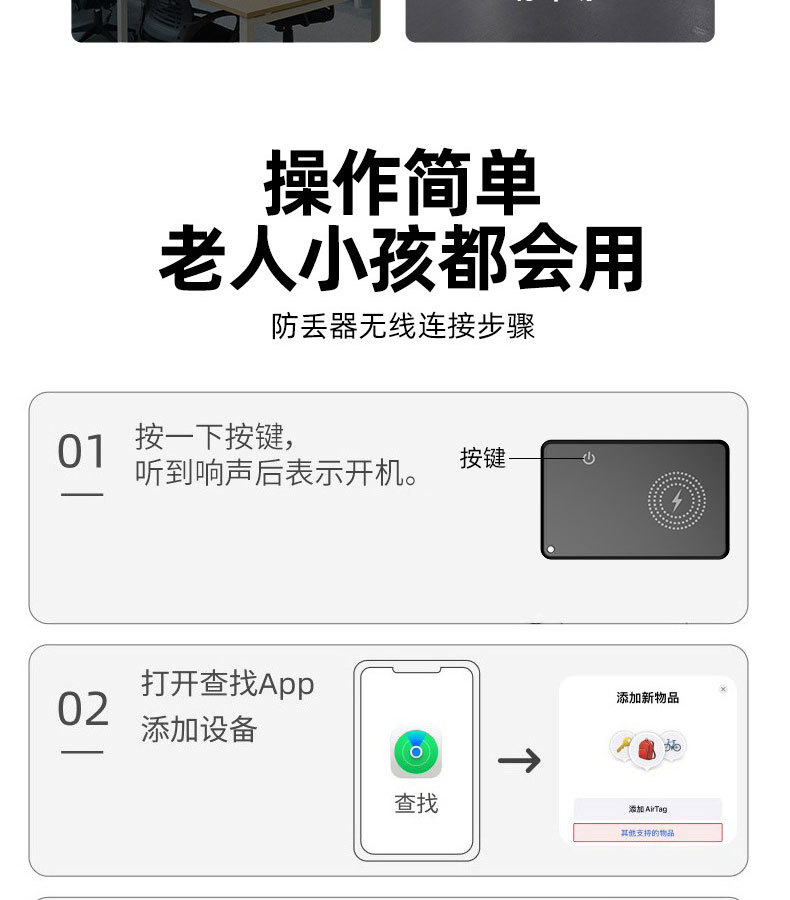 2025 Cross-Border Global Positioning Card Anti-Lost Device Airtaggps Luggage Tracking Locator Long Battery Life