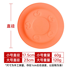 Dog fly disc pet training use fly disc border collie toy Amazon foam not hurt mouth