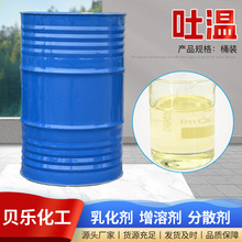 -80xӱԄɽT80I黯80