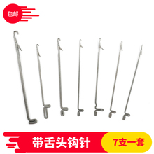 ?�hᘾ����������b �����^�ؾ��^�h��L �aë�¿��๴���ͨ�