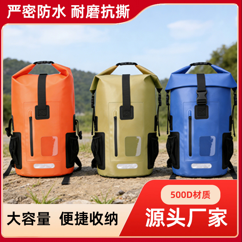 Amazon Outdoor Waterproof Backpack, Leisure Travel Mountaineering Bag, Camping Multi-Functional Foldable Storage Bag