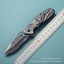 �S�Ҳ��P��۵��������;Ұ�I���g�����浶���⵶�����yˮ����