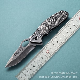 �S�Ҳ��P��۵��������;Ұ�I���g�����浶���⵶�����yˮ����