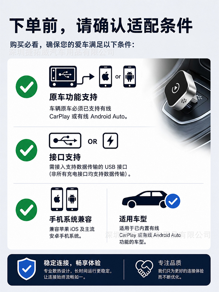 Best-selling 2-in-1 wireless CarPlay box for cars, converts to wireless Apple AndroidAuto car connectivity box