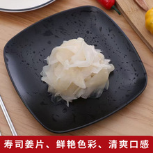 Sֱlʽ˾Ƭ ͱ؂ Ƭ۽Ƭ