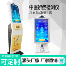 ȫ�Ԅ�AI�����������z�y�x�����z�y�x���t���\�}�\���\���\̨ʽ