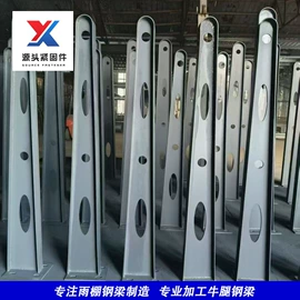 幕墙材料;螺栓;工地施工材料