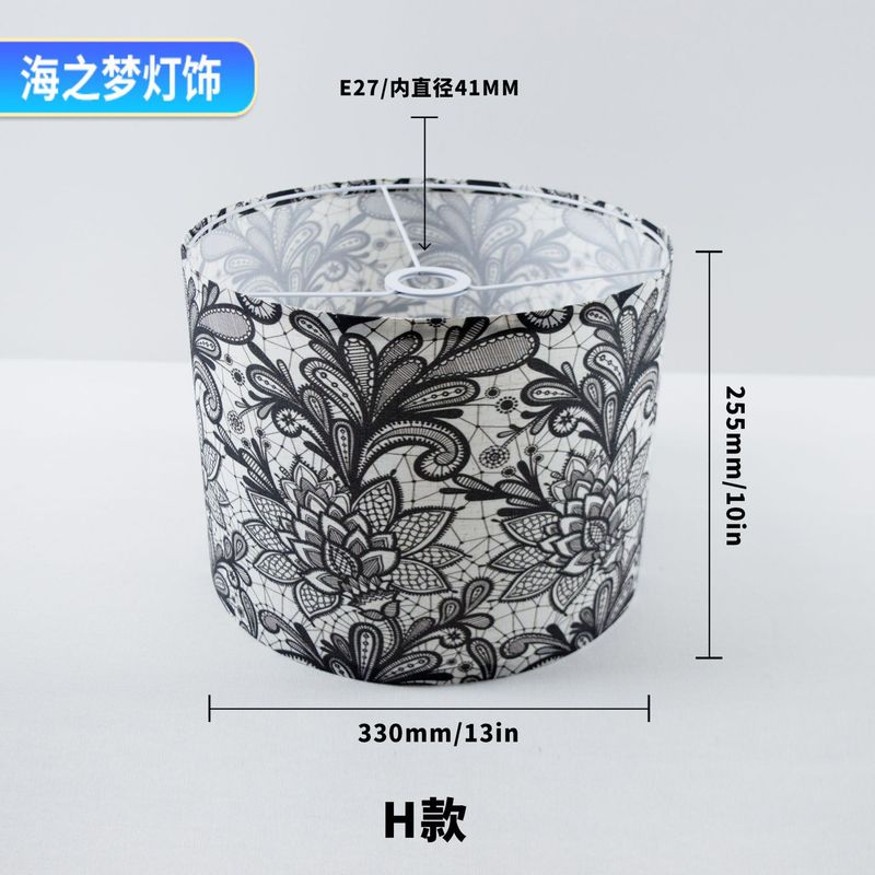 跨境亚马逊彩印图案台灯灯罩酒店民宿装饰拆卸布艺吊灯落地灯灯罩|undefined