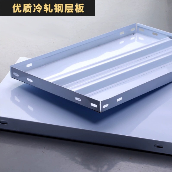 角鋼の棚の角鋼の材料の棚の棚の棚の棚の物置棚の厚い角鉄のスーパーマーケットの展示棚の仕切り棚