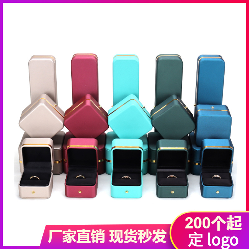 时尚新款圆角金边戒指吊坠手镯珠宝盒 钻石首饰包装盒 饰品礼品盒