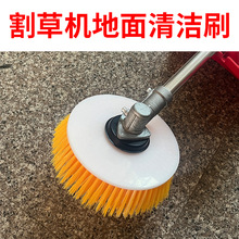 늄͸ݙCͨõ؎ϴˢˮشɴuAPӲëˢ坍ˢ