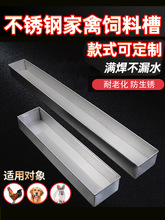 ���P䓹��ی���ʳ���u���Z��ιˮ�ۼӺ���ʳ�м����ÿ�304