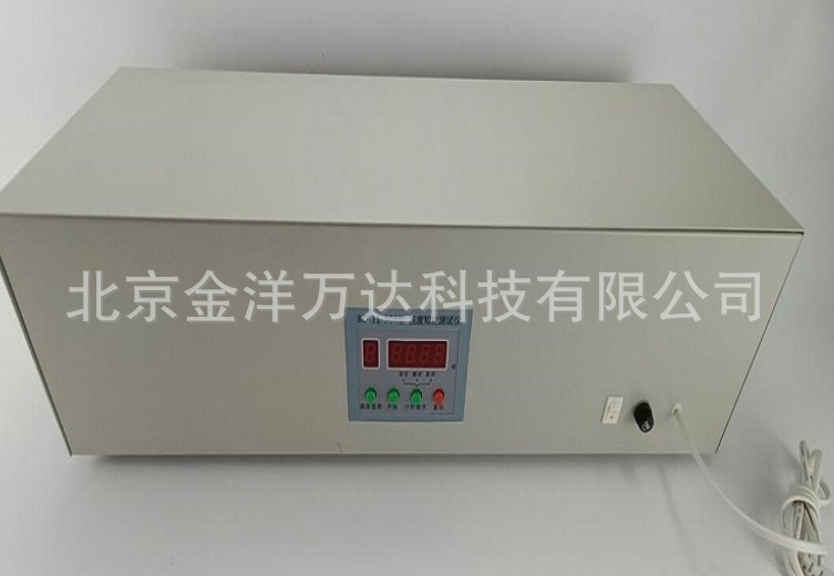 速度知觉仪 型号:BD-II-508