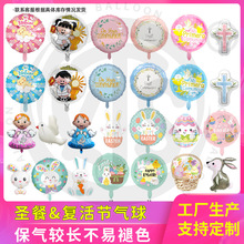 �����}���XĤ���� �ͻ�xʽ�c������պ�ƽ���ӷՇ������