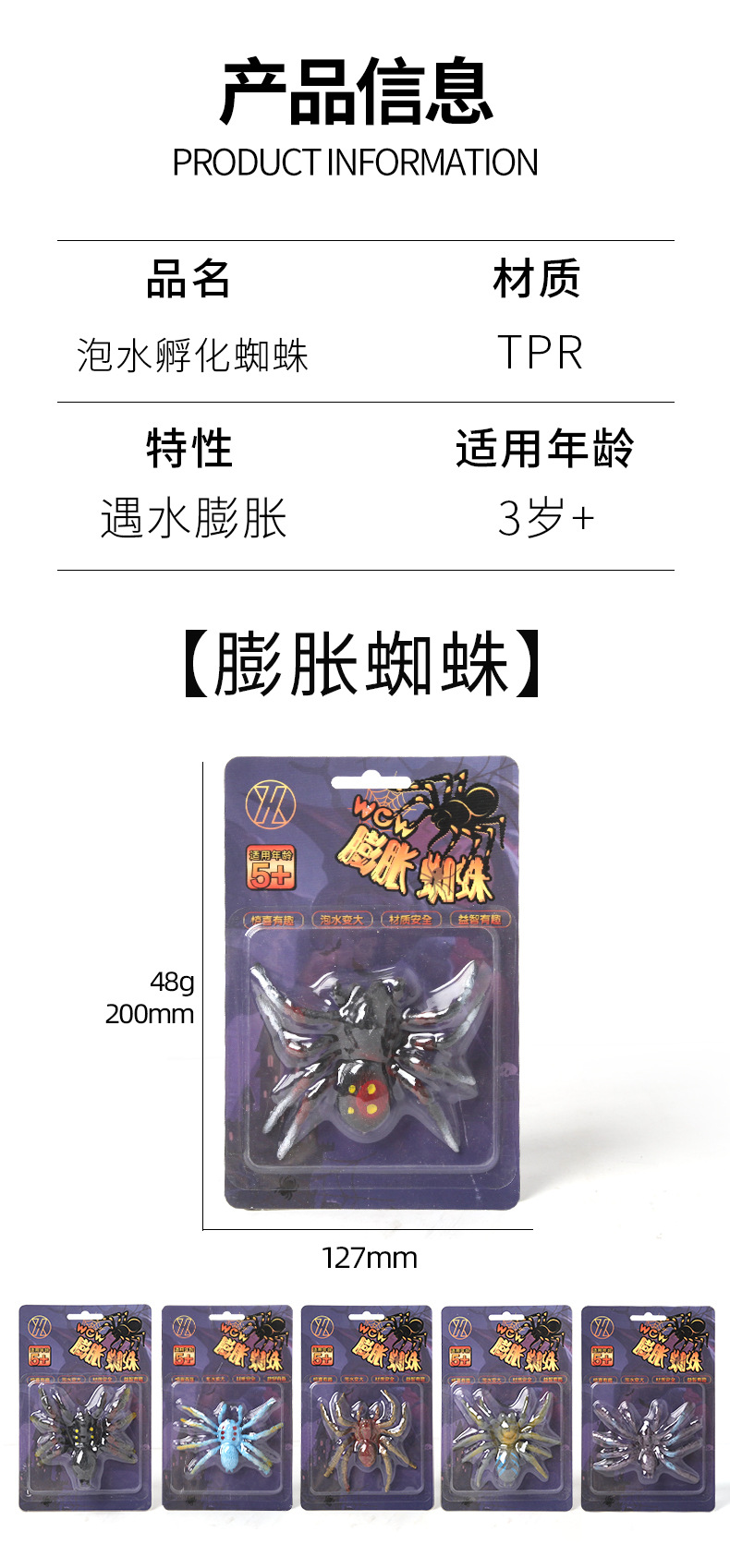 O1CN01OdfvxI1RNqeeASlD4_!!2096202100-0-cib.jpg?__r__=1705040746865