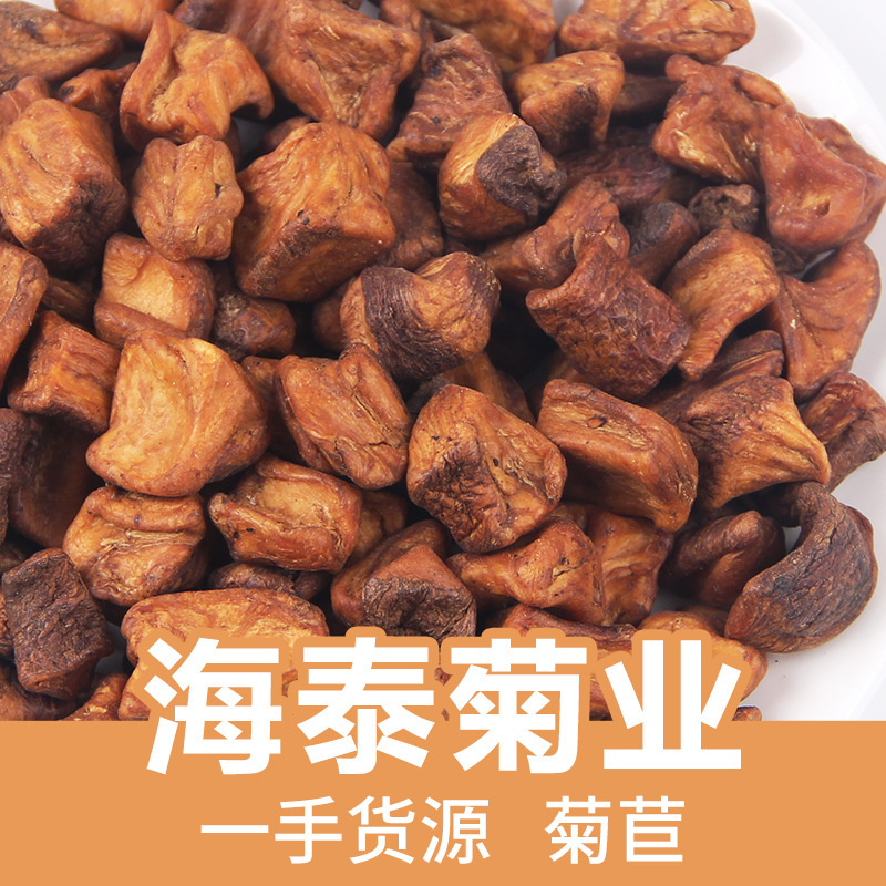 Haitai Wholesale Chicory Chicory Root Chicory Tea Chicory Root Tea Tea Herbal Tea Source Manufacturers Large Favorably Haitai Wholesale Chicory Chicory Root Chicory Tea Chicory Root Tea Tea Herbal Tea Source Manufacturers Large Favorably