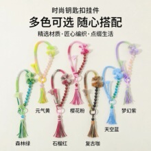 �u׃�ִ��޾���������͹������L���diy�������耳׿��֙C���K