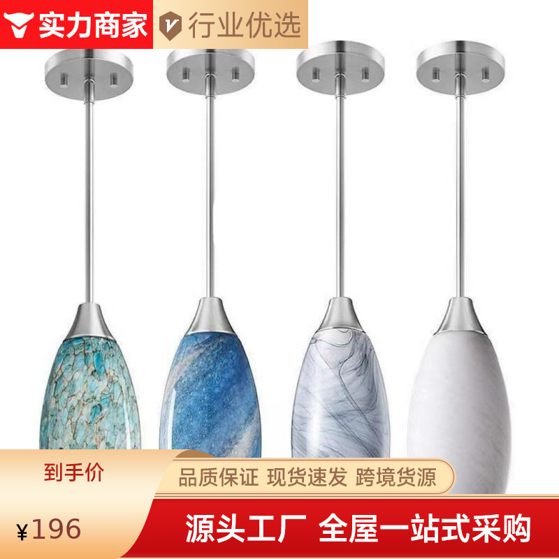 Amazon Indoor Mini Hanging Kitchen Island Chandelier Art Glass Hanging Lampshade Bar Restaurant Chandelier