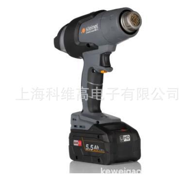 Steinel MH3 18 v 充电无绳热风枪