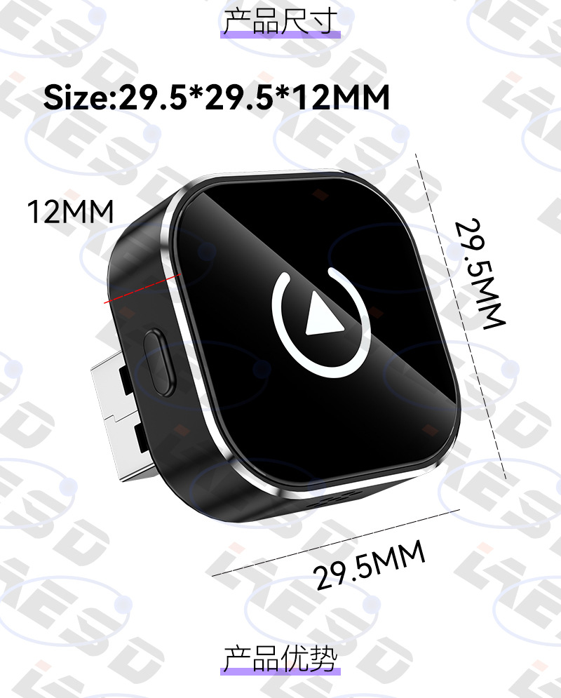 Cross-border 2-in-1 car connectivity box, smart wireless carplay adapter, button-switchable carplay box