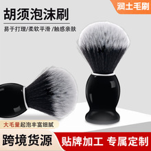 ���ˢ�羳��ʿ����ë���ˢ������ľ��ܛë�¿��沿�坍����ˢ