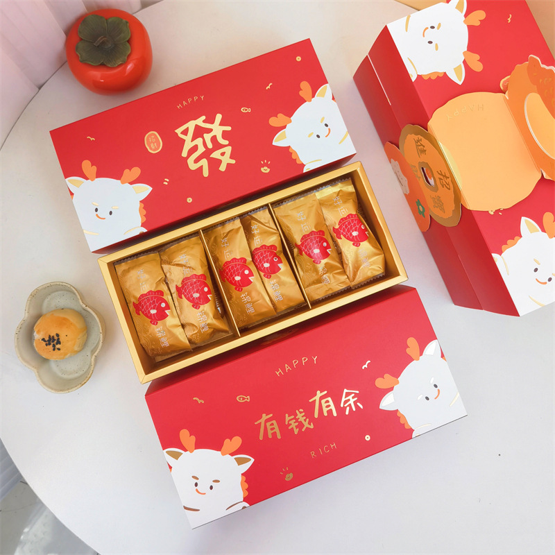2024 New Year Cookies Candy Packaging Box Long Year of the Dragon Snowflake Crispy Nougat Pineapple Crispy Gift Box Baking Packaging