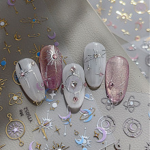 YITU蚁图烫金星空美甲贴纸爆闪四芒星纯欲ins风网红饰贴纸YT5052