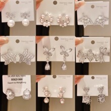 �����ʯ�����������С����Ƹаٴ�ʱ�ж����߼����䵭�����Ů