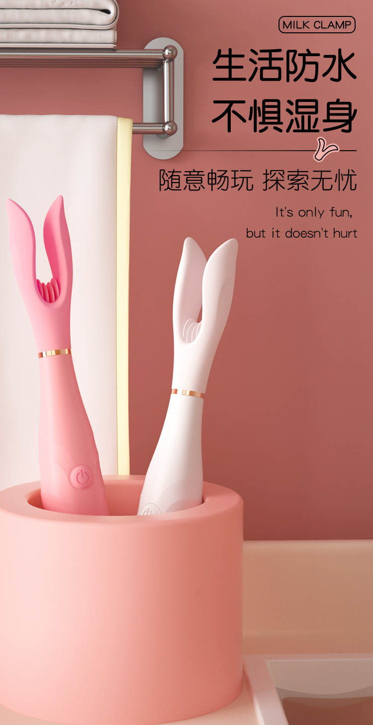 Jiuai Vibrating Insertable Massage Stick, USB Remote Control, Pink TPE — detail image 25