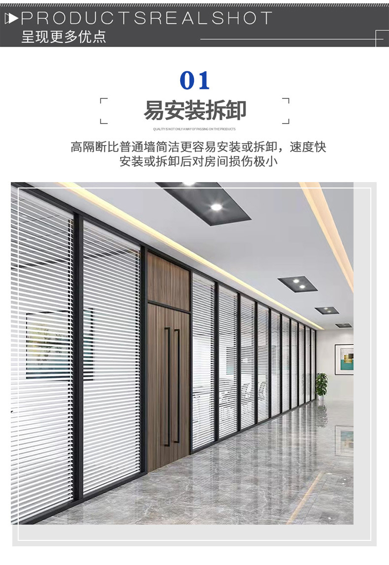 办公室玻璃隔断墙双玻内置百叶隔断铝合金双层钢化玻璃隔音高隔断-阿里巴巴