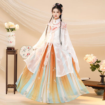 Women Chinese ancient folk costumes Princess Hanfu ancient cloud shoulder improved costume super fairy