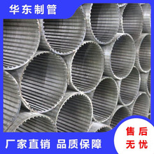 ���P�304���|���A�Y��Ш�νz�Vо���νz�Y�ܾ��ܽz��