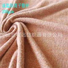 200�˜찱��x�Ӵ��ˢë����Ҳ�ɫ����ﶬ��������