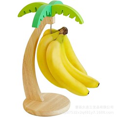 国境を越えた新しい木製バナナ棚家庭用棚リビングルームの果物収納棚