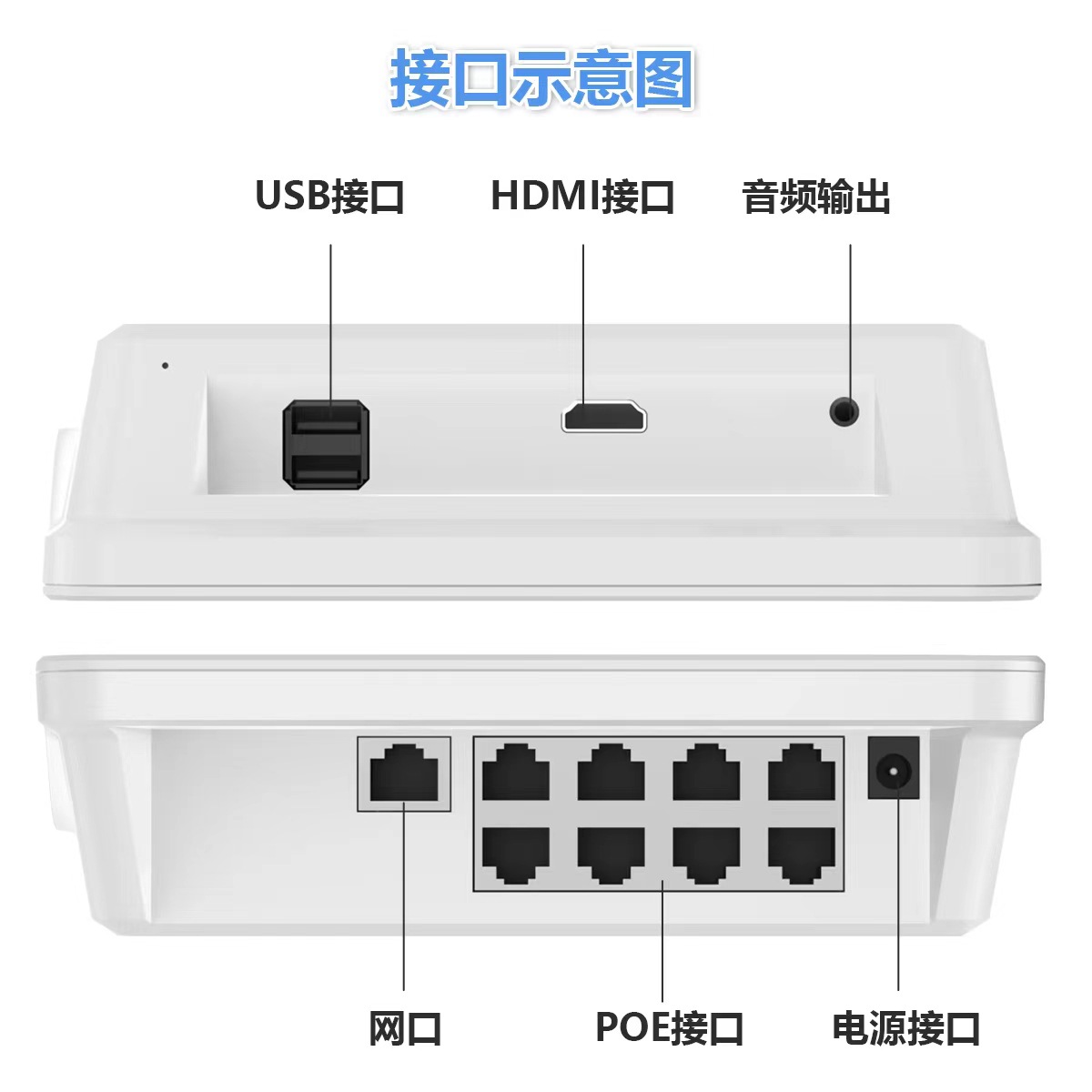 POE video kaydedici üçü bir arada video ekranı entegre ONVIF ultra yüksek çözünürlüklü 4K uyumlu 8MP dış mekan wifi dome kamera