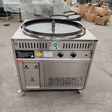 ����ȼ���D�偰��x�C�[�ؔ����ܴ��������D�������Dʽ�׸�C