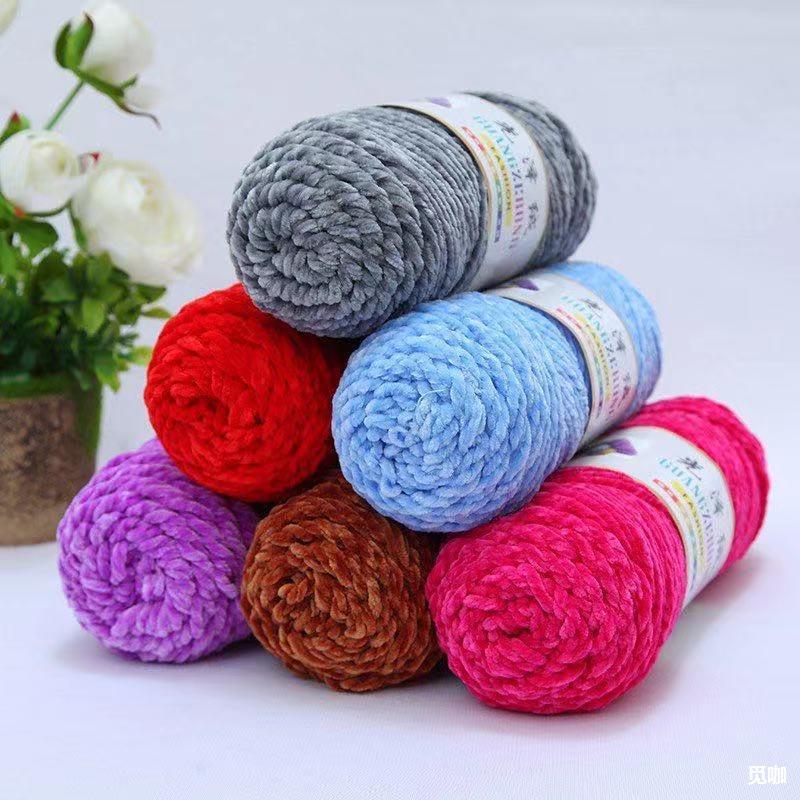 三股雪尼尔光泽绒毛线 团钩鞋粗毛线编织毛衣围巾帽子线