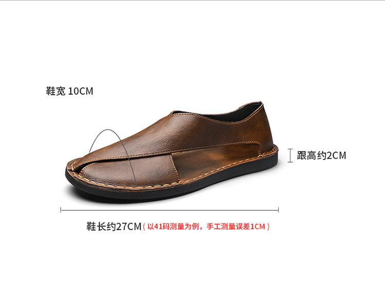 Dép sandal nam da bò thật hở ngón thoáng khí kiểu lười dễ xỏ chân — 2658 màu nâu, 2658 màu đen chi tiết 6