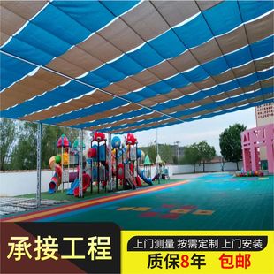 ׃@و늄ꖺΘꖷW늄Ļ