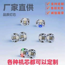 电子表;儿童表;计算器