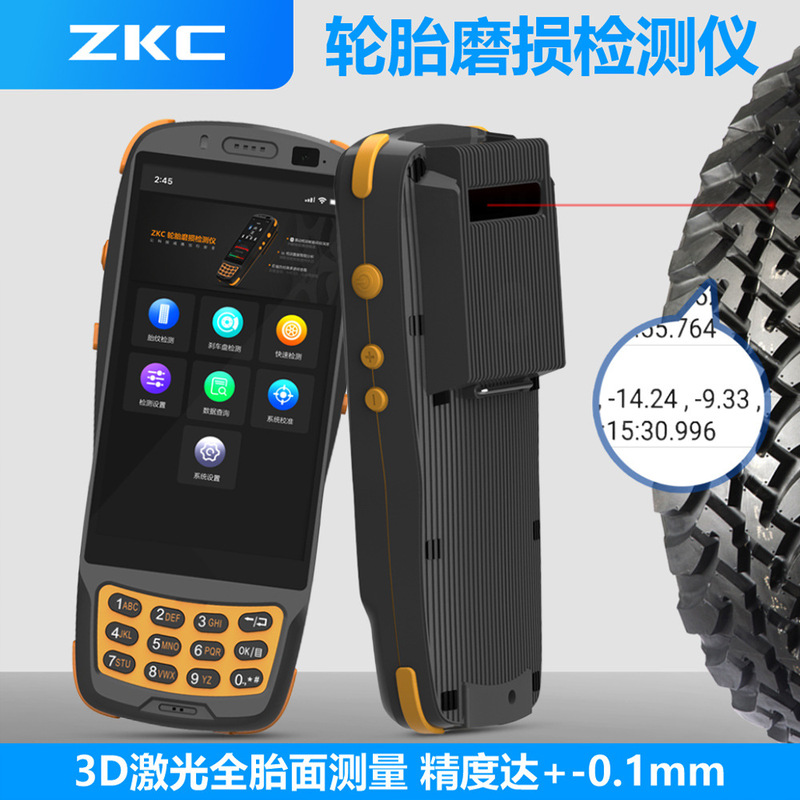 Android Tire Tread Pattern Comprehensive Tester Tire Wear Tire Pressure Brake Disc Detection Handheld Pda Development